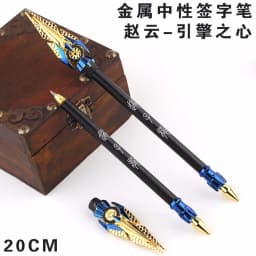 Mo Dao Zu Shi Anime Manga Peripheral Office Supplies Metal Pen The Untamed Animation Derivatives Knife Sword Model Pens