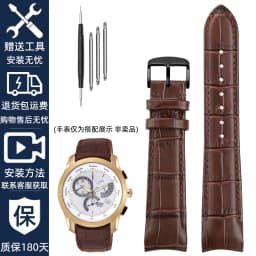 Genuine leather bracelet curve end watch-Strap 20mm for citizen BL9002-37 05A BT0001-12E 01A watch band 21mm watchband 22mm