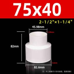 1-10pcs 20/25/32/40~315mm White PVC Straight Reducing Connector Water Pipe Fitting Garden Irrigation Water Tube Aquarium Adapter