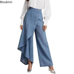 2026 New Women's Casual Wide Leg Pants Spring Fashion Breasted Design Ladies Slim Trousers Vintage Imitation Denim Women Pants