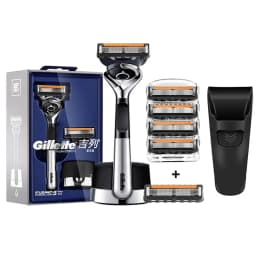 Gillette Fusion 5 ProGlide Razor with Mangetic Stand Premium Edition Flex Ball Tech 5 Layers Ultra Thin Blades Shaving Machine