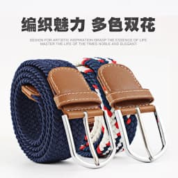 3.3x107cm Solid Color Elastic Braided Belt Casual Men's Women's Belt Stretch Canvas Pin Buckle Waistband