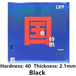 Friendship 729 Battle 2 NATIONAL Blue Sponge Table Tennis Rubber (Super Select) Battle-2 Pro Ping Pong Sponge
