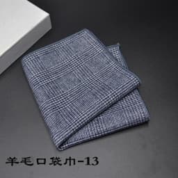 23*23CM New Vintage Wool Pocket Square Plaid Black Handkerchief Men's Business Suit Tie Accessories Scarf Hankies Tuxedo Cravat