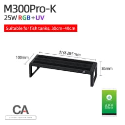 WEEK AQUA M Series Water Grass Lamp Straddle Headlight Panel Button Version APP Timing Dimming RGB-UV LED LAMP