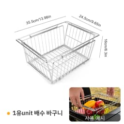 Pandatour New Camping IGT 1-Unit Accessories Griddle Drain Basket Bamboo Board Portable Outdoor 1-Unit Parts Supplies