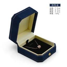 Velvet Jewelry Box Octagonal Wedding Luxury Ring Case Gift Box for Necklace Bracelet Earrings Wholesale Jewelry Packaging