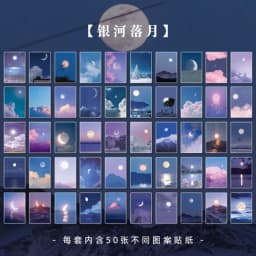 50 sheets Ins Style Sticker Book Washi Paper journal DIY Material Decoration Sticker Memo Pad Scrapbook Stationery