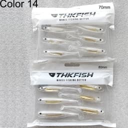 THKFISH 5/6pcs Fishing Soft Lures 7cm 8cm 10cm Paddle Tail Artificial Fishing Baits Freshwater Silicone Soft Lures Swimbait