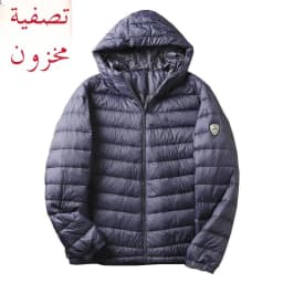 Lightweight Men's Casual Hooded down Jacket Short Pure Color Warm Cotton Coat Slim Fit Style Regular Thickness Spring Season