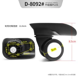 Luggage Replacement Wheels Fit for Diplomat Suitcase Rolling Casters Repair Accessories Travel Bag Repair Foot Wheels