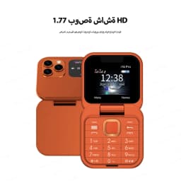 Foldable Mini Mobile Phone Speed Dial 1.77'' Display Dual SIM Cellphone Flashlight Blacklist Magic Voice FM Radio Fold Telephone