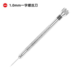 1pcs Precision screwdriver for watch repair 0.8-1.6mm mini slotted screwdriver precision instrument repair hand tool