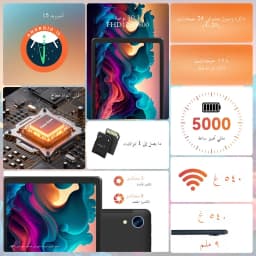 10.1'' Android 16 Tablet 8 Core Tablet 36(6+30)GB+128GB 1TB Expansion WiFi6 5MP+8MP Stylus Keyboard Mouse Headphone PC PAD Set