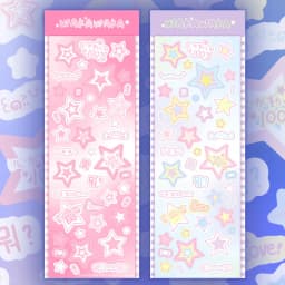 1 Sheet Cute Colorful Star Pattern Stickers DIY Scrapbooking Sticker Kpop Idol Photo Card Deco Materials Korean Style