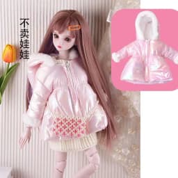 60cm BJD Doll's Clothes Skirts 1/3 bjd Wakatide's Winter Leather Suit fullset cloth for 60cm BJD Doll