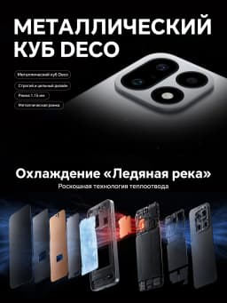 New OnePlus 16 Chinese Version 5G Smartphone 6.78"185Hz AMOLED Snapdragon 8 Elite Extreme Gen6 9000mAh Battery 200MP Camera NFC