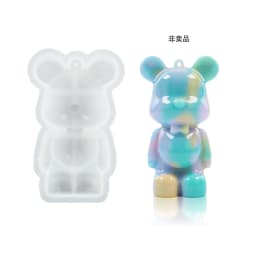 DIY Crystal Epoxy Silicone Mold Cute Sitting Stand Bear KeyChain with Hole Jewelry Pendant Mirror Silicone Resin Mold