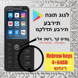 Qin F21 Pro טלפון מסך מגע חכם 2.8 אינץ' 3GB + 32GB / 4GB 64GB Bluetooth 5.0