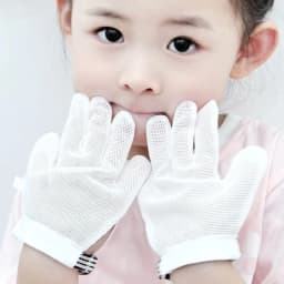 Baby Thumb Sucking Prevention Gloves Double-Sided Mesh Gloves Infant Anti-Chewing Thumb Protector Soft Elastic Fabric Mittens