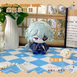 10cm Honkai Star Rail Cotton Doll Phainon Mydei Anaxa Hyacine Cute Figure Castorice Dolls Plushie Toys Bag Pendant Keychain Gift