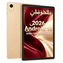 Paitanry 2026 NEW 11 Inch Android 15 Tablet PC 20GB (6+14GB) RAM 128GB ROM Octa Core 6000mAh Google Play GMS WiFi Global Tablet