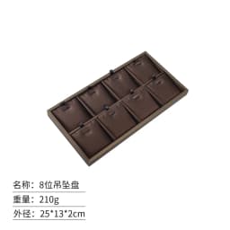 Brown Pu Leather Jewelry Display Stand Ring Earrings Necklace Pendant Bracelet Storage Display Stand