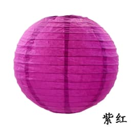 Multi Color Paper Lantern Foldable Round Chandelier for Wedding Scene Birthday New Year Holiday Party Home Decoration Articles
