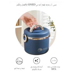 304 Stainless Steel Lunch Box 2 Layer Double Wall Thermal Food Jar, Insulated Bento Box Leakproof Lunch Container with Lunch Bag