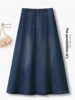 High Waist A-Line Denim Skirt Women's Spring Autumn 2025 New Style Slimming Half-length Cover Hip Large Flounce Umbrella Skirt