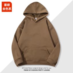 2026 Men's and Women's 600g Cotton Silver Fox Fleece Hooded Long Sleeve Sweatshirt Solid Color Couple's Fleece Hoodie
