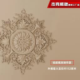 PU French parquet combination light panel non-gypsum ceiling decorative material hollow engraved lamp holder PU light luxury cre