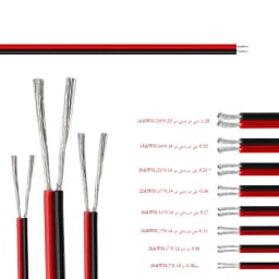 2-pin red and black PVC or silicone extension cable 28awg 26awg 24awg 22awg 20awg 18awg 16awg Tinned copper domestic wire