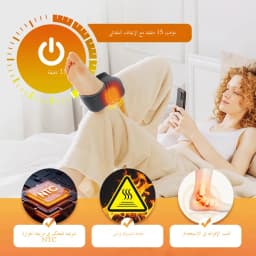 4 Modes 4 Levels Intensity Heated Ankle Massager 1800mAh Rechargeable Electric Foot Wrap for Relax Home Use