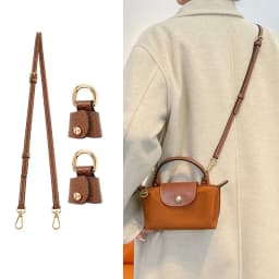 1set Bag Leather Strap For Longchamp Universite Mini Bag Shoulder Strap New Gray Mini Bag Punch-free Modification Accessory