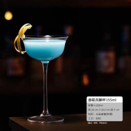 Style Thin Glasses Cup Juice Glasses Creative Cocktail Glass Cups Highball Cup Vertical Pattern Simple Short Cups Bar Party