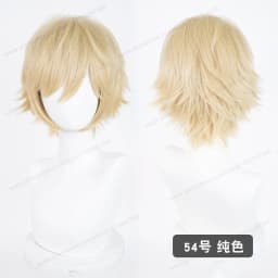 Anime Upgraded 32cm Short Flipped Ends Cosplay Wig Green Blue Purple Pink Man Women Heat Resistant Synthetic Hair