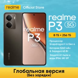 [Clearance] realme P3 5G Smartphone Global Version 8GB/256GB 12GB/512GB No Charger