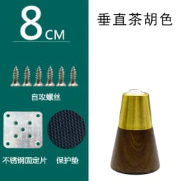 4pcs Wood Coffee Solid Table Legs For Furniture Wooden Metal Sofa Bed Chair Cabinet Support Hardware Luxury Tv Stands Cabinet