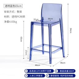 Clear Acrylic Modern Bar Stool Ergonomic Counter Height Chair Stylish Kitchen Island Seating for Home Furniture & Cafe Decor