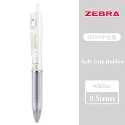 ZEBRA SARASA Gel Pen JJZ49 Quick-drying Cushion Anti-Fatigue 0.5/0.4mm Press Black Office Signature Pen Stationery Supplies