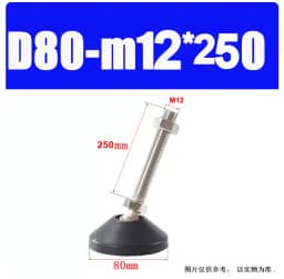 1Pcs M8 M10 M12 M16 M20 M24 304 Stainless Steel Nylon Universal Foot Cup Adjustable Support Feet D40-D100 Rotatable Foot Pad