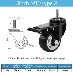 1.5-5 Inch Polyurethane Swivel Caster M6/M8-M12 Screw For Furniture Wheel Caster Wheels 360° Caster Wheel Industrial With Brake