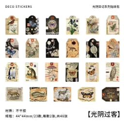 46pcs Vintage Mini Box Stickers for DIY Scrapbooking Journaling Collage Photo Album Sealing Decorative Stationery