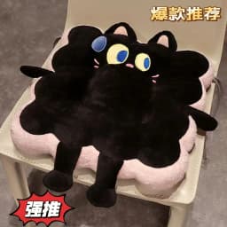 Comfy Cartoon Toast-Shaped Seat & Back Cushion – Washable Anti-Fatigue Pillow for Home/Office/Car (Perfect Gift for Christmas)