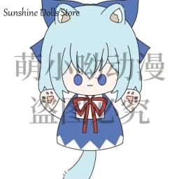 25cm Anime TouHou Project Hakurei Reimu Kirisame Marisa Adorable Soft Hand Puppets Plush Cotton Doll Figures Toy Cute Gift