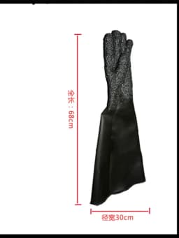 Length 68cm Thick Sand Blasting Gloves For Sandblaster