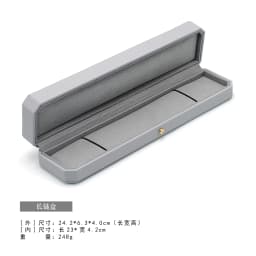 Grey Jewelry Gift Box Ring Earring Necklace Pendant Packaging Set Wedding Engagement Ring Case Bracelet Storage Box