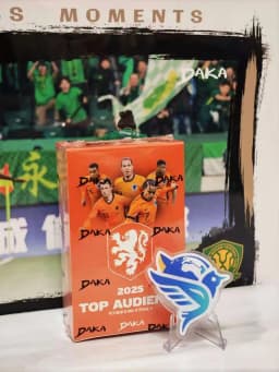 2025-2026 Daka Messi Yamal Mbappe Luka Modrić Football Collection Card Real Madrid Barcelona Manchester Juventus Ale Milano Card