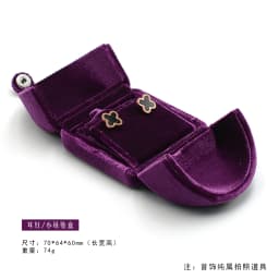 Wedding Ring Box Magnetic Closure Luxury Pair Ring Box for Earrings Necklaces Holder Bracelets Bangles